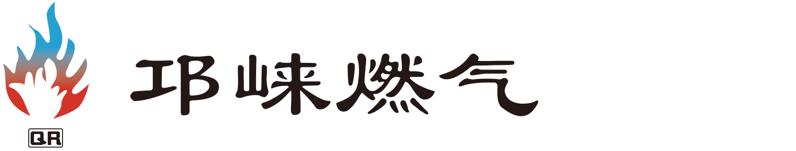 泰乾電子科技有限公司